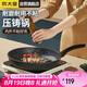 炊大皇 平底鍋煎鍋 麥飯石色不粘牛排煎蛋鍋28cm 磁爐通用高級JG28GJ
