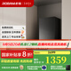 老板（Robam）星辰系列抽油煙機(jī)60A0油煙機(jī)家用頂吸式 觸控23風(fēng)量?jī)?nèi)腔免拆洗 歐式吸脫排煙機(jī)油煙機(jī) 【國(guó)補(bǔ)立減20%】老板星辰系列60A0 23風(fēng)量
