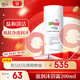 施巴（sebamed）滋潤潔膚沐浴露12-18歲沐浴液200ml德國原裝【26年6月介意慎拍】