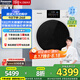 松下（Panasonic）滾筒洗衣機彩屏12公斤全自動【白月光4.0max】水氧泡沫凈高洗凈比光動銀除菌洗變頻雙智投國家補貼 XQG120-N571T