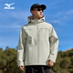 美津濃（MIZUNO）戶(hù)外夾克男女春秋冬外套防風(fēng)防水情侶登山服 白色 M