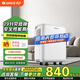 格力（GREE）除濕機/抽濕機 家用除濕量靜音低噪小型除濕器臥室客廳宿舍用可24H定時(shí) 國家補貼15% 12L/天 2-20㎡ DH12EN