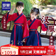 羅蒙兒童漢服國學(xué)男女童中國風(fēng)學(xué)生新中式中秋團體演出服 酒紅色 110