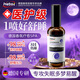 HEBST薰衣草安神助眠噴霧鎮定香薰草本舒眠膏失眠神器快速入睡改善睡眠
