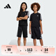 adidas男女大童休閑簡(jiǎn)約三條紋純棉運(yùn)動(dòng)短褲新款阿迪達(dá)斯輕運(yùn)動(dòng) 黑色/白色     164