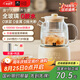 World Kitchen康寧全玻璃養(yǎng)生壺恒溫壺燒水壺熱水壺家用多功能辦公室煮茶器煮茶壺電熱水壺1.6L(茶漏+燉盅款）