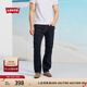 Levi's李維斯25春夏新款男士505直筒美式懷舊復古商務休閑牛仔褲 牛仔藍 32 (32)