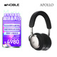 諾岱音響/Noble FoKus Apollo 無(wú)線(xiàn)耳機頭戴式 主動(dòng)降噪藍牙耳機 超長(cháng)待機可拆卸式麥克風(fēng)游戲耳機 黑色