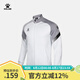 卡爾美（KELME）運(yùn)動(dòng)衛(wèi)衣男休閑針織夾克秋季外套足球訓(xùn)練服插色拉鏈上衣可定制 高級(jí)灰 3XL