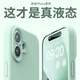 笑源真液態(tài)硅膠適用蘋(píng)果16promax手機殼2025新款薄iphone17全包防摔保護套16pro簡(jiǎn)約高級感情侶15plus 淡青色【2025全新升級液態(tài)硅膠】 iPhone 17