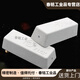 KOYO5#小白臘拋光蠟塑膠亞克力鏡面拋光白蠟不銹鋼拋光膏 KOYO5#小白蠟
