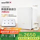 SMARTcare15顆無(wú)汞燈珠 奶瓶消毒柜嬰兒 帶烘干大容量 太陽(yáng)公公F5豪門金 25L 紫外線消毒