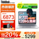 ThinkPad聯(lián)想ThinkBook14+ 2025補貼20%銳龍R7筆記本電腦高性能輕薄商務(wù)辦公編程設計游戲大學(xué)生網(wǎng)課手提本 R7-8745H 32G內存 1TB固態(tài) TB14 2.8K超清屏 1