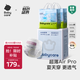 babycare Air pro拉拉褲加量裝XXXL60片(>17kg) 嬰兒尿不濕夏日超薄透氣