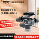 曼富圖Manfrotto曼富圖405單反三腳架齒輪云臺微調微距全景鋁合金熱銷(xiāo)相機靜物/建筑齒輪三維三向云臺