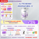 雀巢（Nestle）鉑初能恩（12-36月齡適用）A2奶源 3段850g幼兒配方奶粉 新國標(biāo)
