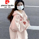 皮爾卡丹（pierre cardin）連帽衛衣女2025新款春秋季上衣小個(gè)子寬松韓系慵懶風(fēng)薄款開(kāi)衫外套 粉紅色【薄款】 L 【105-125斤】