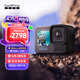 GoPro HERO13 Black 運(yùn)動(dòng)相機(jī) 戶外摩托騎行 潛水防水防抖相機(jī) Vlog數(shù)碼運(yùn)動(dòng)攝像機(jī) 旅拍照相機(jī)