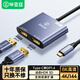 畢亞茲 Type-C轉DP一分二轉換器擴展塢雷電4/5轉接頭4k60hz/144Hz支持擴展復制手機iPad筆記本電視顯示器