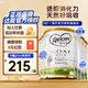 可瑞康（karicare）GOAT山羊奶粉900g嬰幼兒專(zhuān)用配方奶粉新西蘭進(jìn)口 3段6罐【26年8月到期】