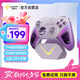 易速馬EasySMX流星D10無線游戲手柄TMR搖桿雙切扳機Switch2藍牙PC安卓蘋果手機電腦手游Steam明末淵虛之羽星夢紫