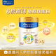 皇家美素佳兒旺玥兒童營(yíng)養奶粉3周歲以上兒童 800g*5直播專(zhuān)屬