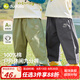 嘟嘟家【山系戶外】?jī)和兠扪澴忧锛灸型L(zhǎng)褲秋裝女童休閑褲寶寶童裝潮 炭灰色 110