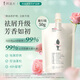阿道夫精油香氛洗發(fā)水50g 旅行裝便攜裝（功效隨機(jī)）
