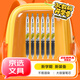 斑馬牌（ZEBRA）JJ77按動黑色中性筆0.5mm簽字筆商務(wù)水筆學(xué)生考試刷題專用筆高顏值學(xué)習(xí)辦公文具套裝6支