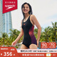 速比濤（Speedo）唐錢(qián)婷同款泳衣女泳感健身溫泉度假防曬修身顯瘦連體泳衣 黑/紫36
