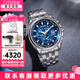 西鐵城（CITIZEN）手表男空中之鷹光動(dòng)能萬年歷防水世界時(shí)間鋼帶皮帶時(shí)尚男士禮物 AT9120-89L