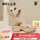 百麗（Belle）沙灘拖鞋女商場款水鉆厚底休閑一字拖B5W1DBT4 杏色 38 (240mm)