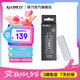 聯(lián)力LIANLI無線系列通用控制器 發(fā)射器 積木風(fēng)扇散熱器 逸彩霓彩線控制器 USB接口 內(nèi)含額外供電sata線 聯(lián)力積木風(fēng)扇+霓彩線無線版通用控制發(fā)射器 白色