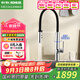 科勒（KOHLER）廚房洗菜盆水龍頭普洛特家用可旋轉萬(wàn)向防濺冷熱水花灑龍頭99887T 雙模出水龍頭