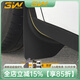 3W Auto-life適用于特斯拉煥新版Model3專(zhuān)用ModelY汽車(chē)擋泥板車(chē)身防泥濺擋板 煥新版ModelY擋泥板