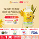 加州寶寶（California Baby）金盞花護發(fā)乳251ml 嬰幼兒低敏秋冬溫和滋養柔順亮澤秀發(fā)0-3-6歲