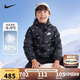 NIKE 耐克童裝男童羽絨服冬季滿印保暖連帽兒童上衣