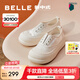 百麗（Belle）新中式板鞋女商場同款百搭套腳休閑鞋B2N1DBM4 米白 36 (230mm)