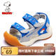 SNOOPY史努比童鞋夏季新款男童涼鞋包頭防踢運(yùn)動(dòng)女童涼鞋兒童沙灘鞋 725彩蘭 29 碼內(nèi)長約186mm
