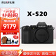 富士（FUJIFILM）富士xs20 x-s20 xs-20微單數碼相機拍照防抖 Vlog拍攝美顏4K相機 X-S20(官方全新正品) 官方標配+XF18-55mm變焦鏡頭