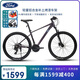 福特山地自行車(chē)成人青少年學(xué)生男女士變速單車(chē) LM380 丁香紫24速M碼