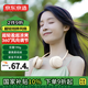 京東京造風(fēng)寶掛脖風(fēng)扇無葉手持便攜式隨身掛脖子小風(fēng)扇迷你戶外運動頸掛夏日降溫電風(fēng)扇懶人必備玄米白