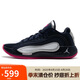 Jordan男子籃球鞋 JORDAN LUKA 4 PF 運(yùn)動(dòng)鞋HF0824-400暗藍(lán)黑/深粉 40.5