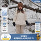 Teenie Weenie Kids小熊童裝24冬款女寶公主風(fēng)三防厚中長(cháng)羽絨服 象牙白 90 cm