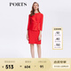 PORTS寶姿春夏新品女裝春夏優(yōu)雅碎花長(cháng)袖連衣裙LM8D002KWB008 WATERMELON RED M (6)
