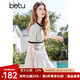 百圖betu女裝2025夏季新款連衣裙法式小香風(fēng)拼色贈送腰帶裙子2503D06 米白 M