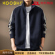 KOOSHI奢品高端美式開(kāi)衫衛衣外套男420g重磅潮牌寬松立領(lǐng)秋季新款運動(dòng)夾 藏青 L 適合120-140斤