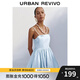 UR2025秋季新款女裝休閑蝴蝶結系帶花苞吊帶連衣裙UYY750111 淡藍 (偏短) XS