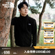 北面（The North Face）抓絨衣男Glacier外套戶外保暖可做沖鋒衣內(nèi)膽25秋冬新品|8FHX JK3/宇宙黑 L/175