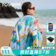 拓勝（TOSWIM）游泳浴巾女速干毛巾海邊防曬沙灘吸水巾便攜健身浴袍斗篷 【藍色潮汐】 160CM x 80CM